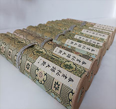 海阳春画全集之春画秘谱大观-中国古代春宫绘画全集